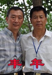潜行狙击2